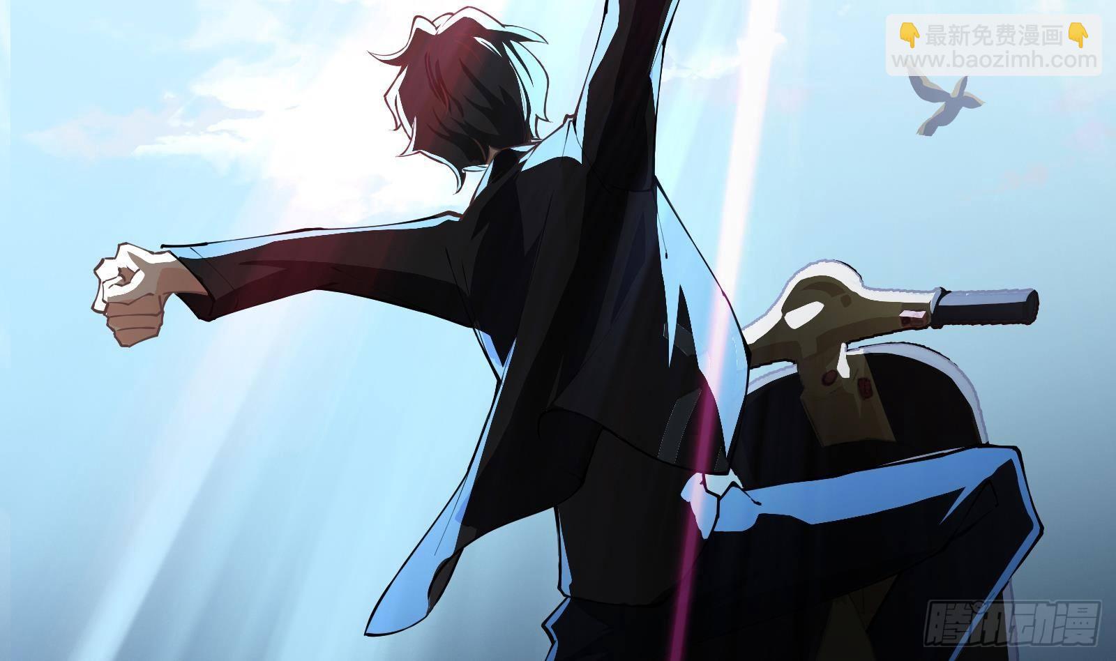 第1话 史上最衰复活(1/3)-第2话