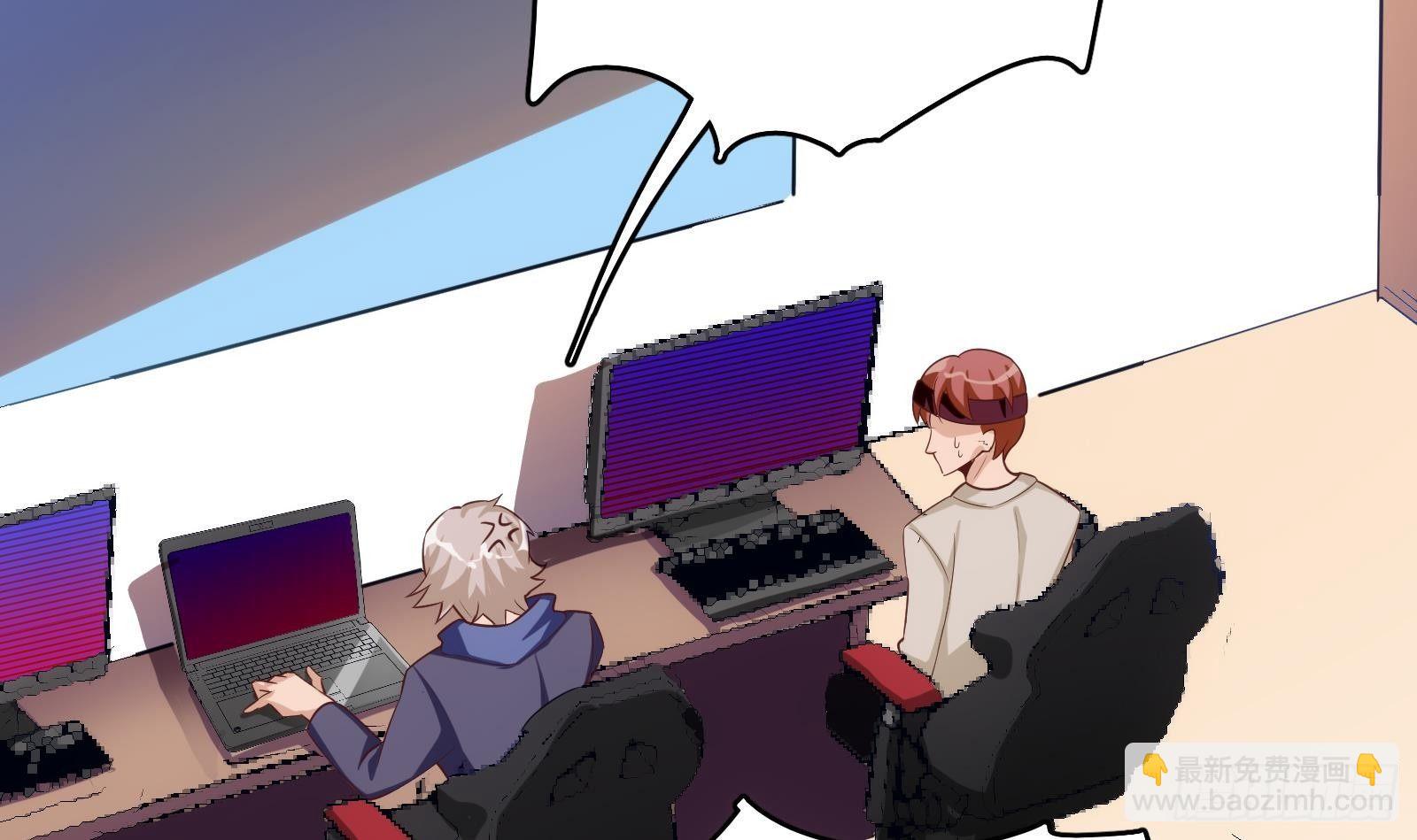 第11话 键盘侠克星(1/3)-第12话