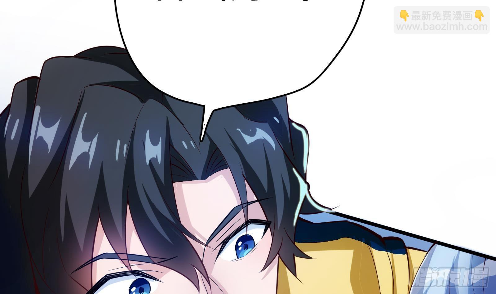 第11话 键盘侠克星(1/3)-第12话