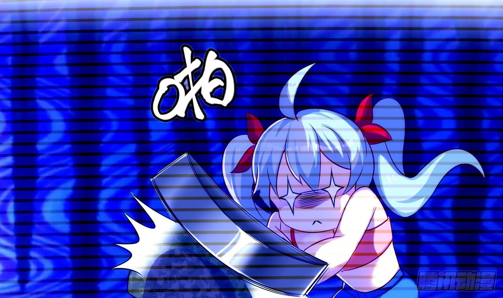 第11话 键盘侠克星(1/3)-第12话