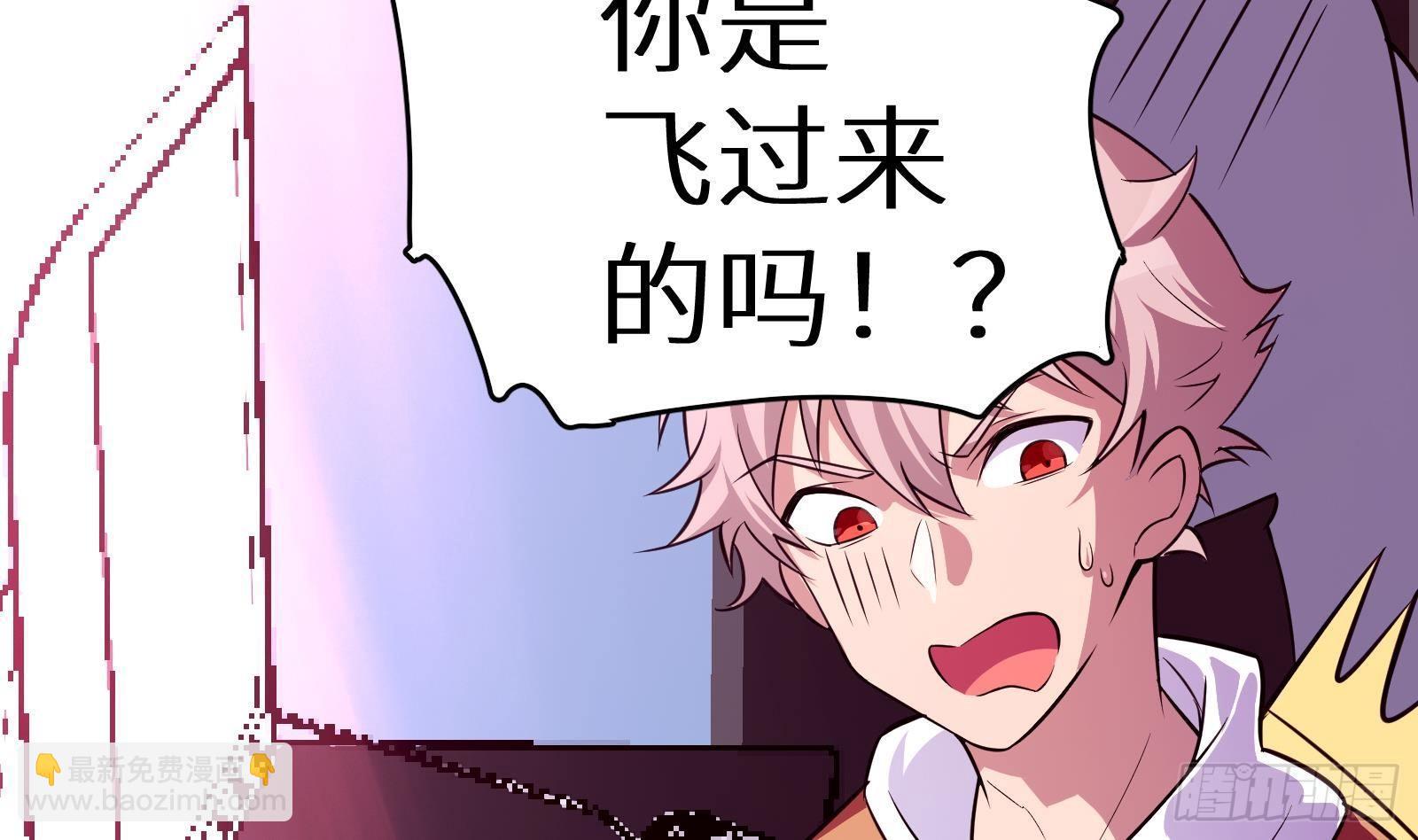 第13话 总有队友想害我(1/4)-第14话