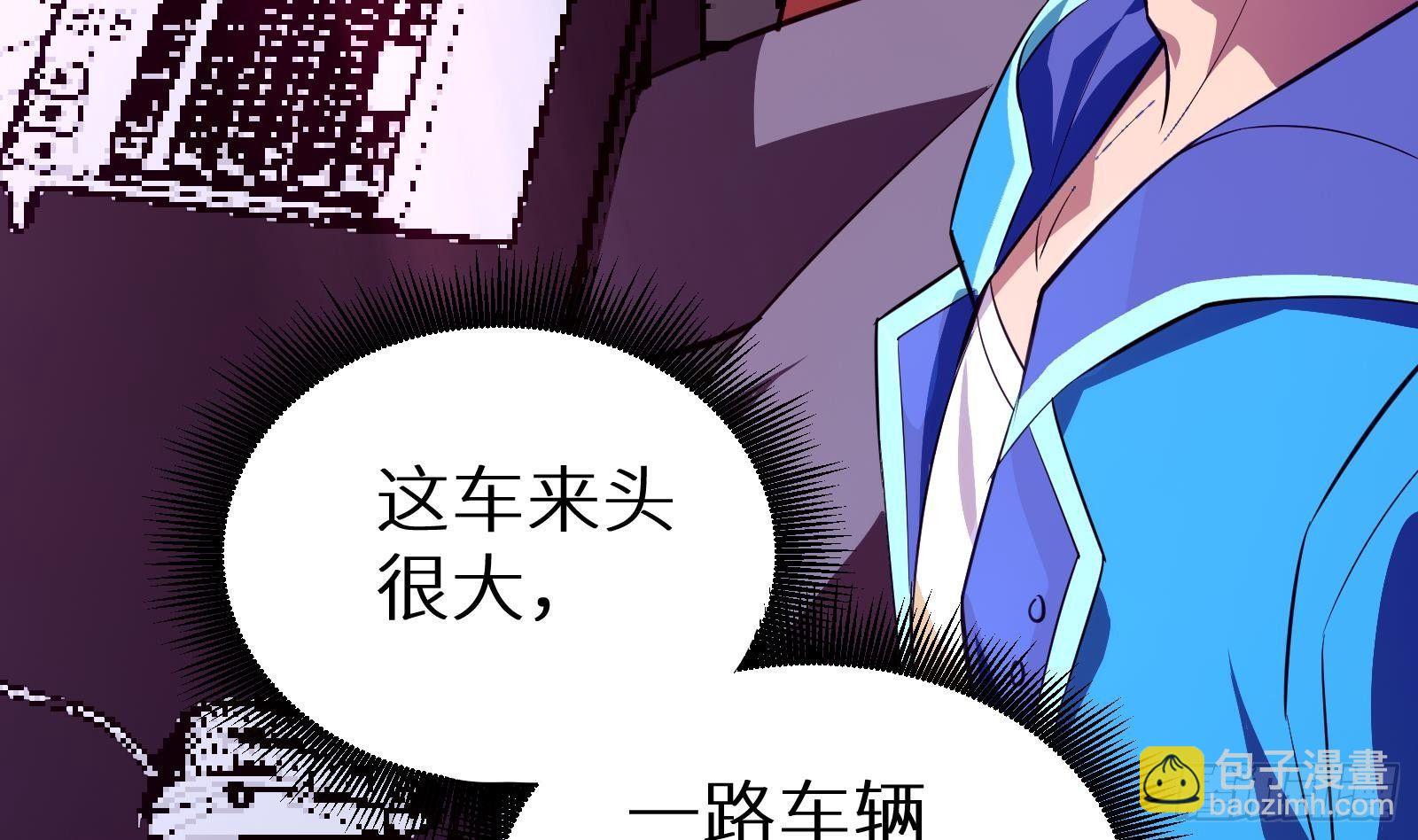 第13话 总有队友想害我(1/4)-第14话