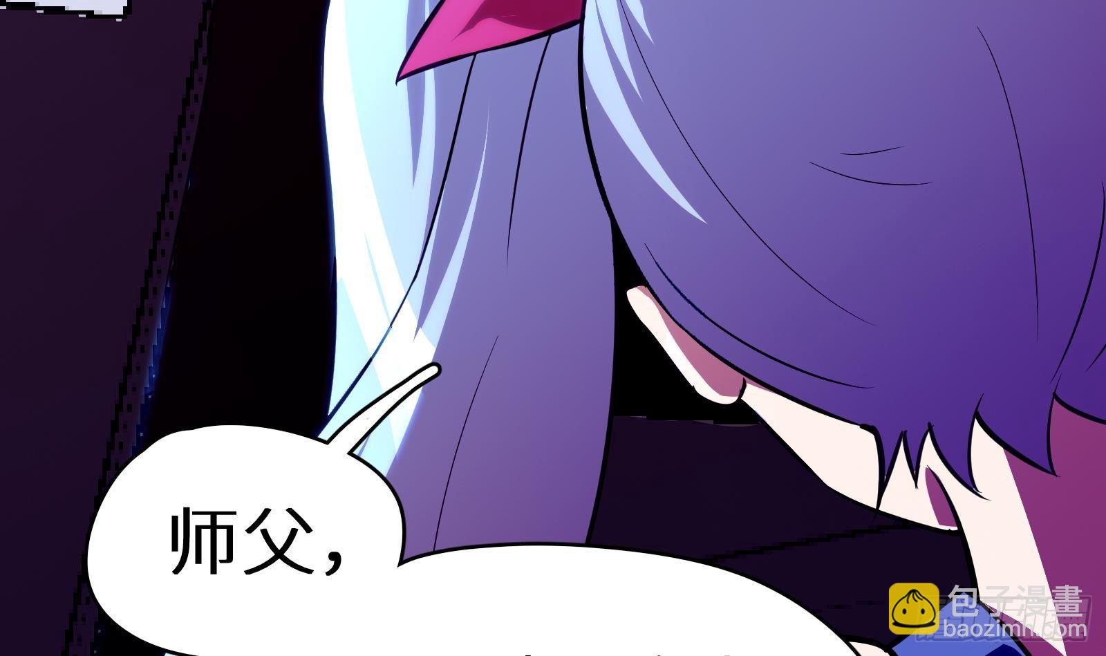 第13话 总有队友想害我(1/4)-第14话