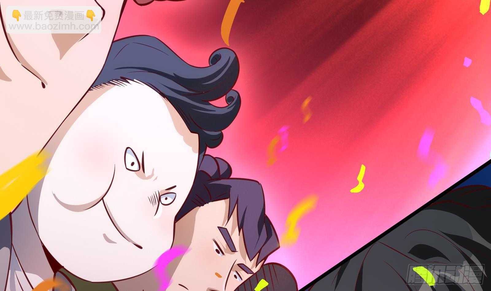 第13话 总有队友想害我(1/4)-第14话