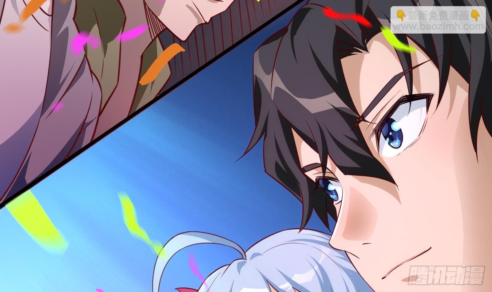 第13话 总有队友想害我(1/4)-第14话