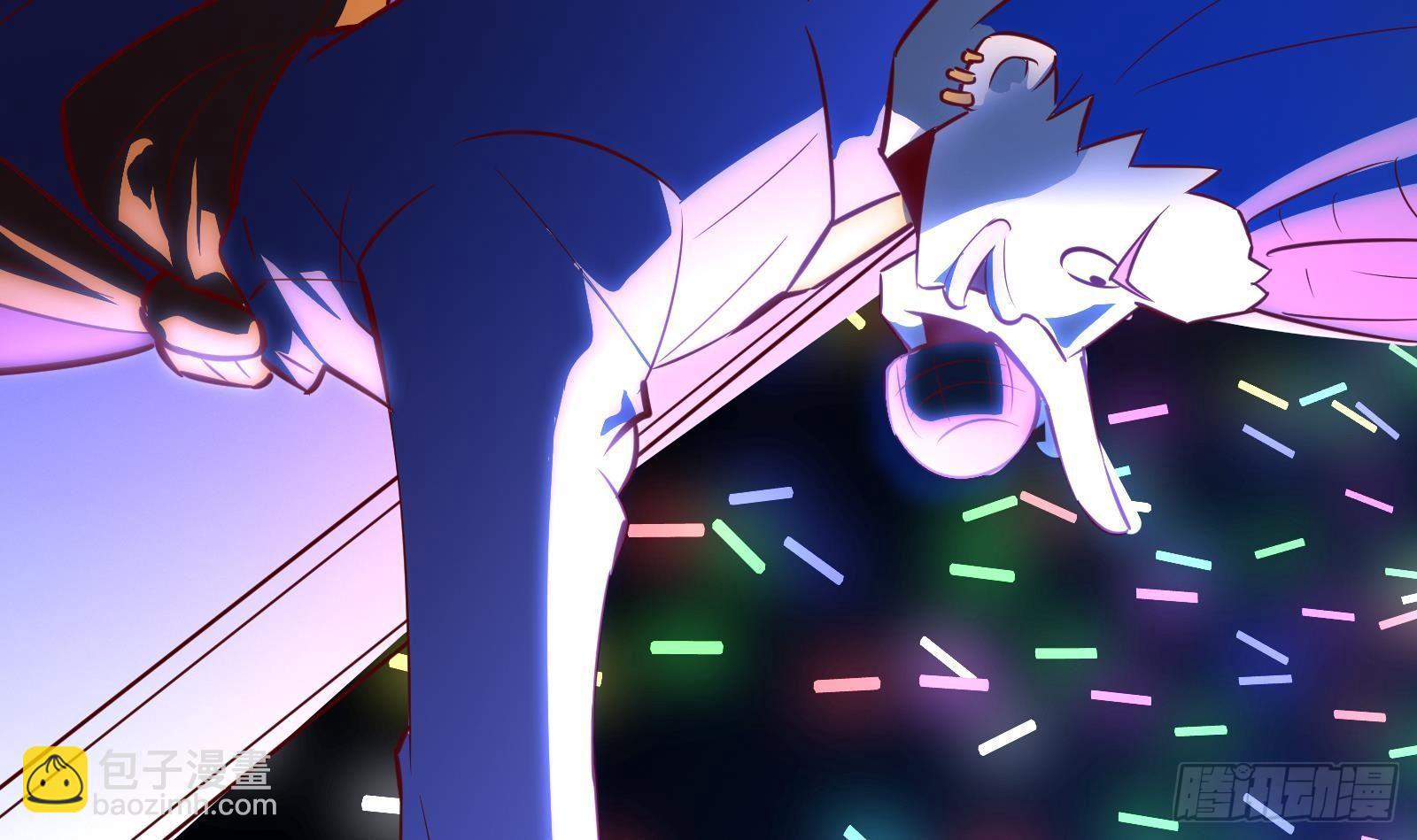 第13话 总有队友想害我(1/4)-第14话