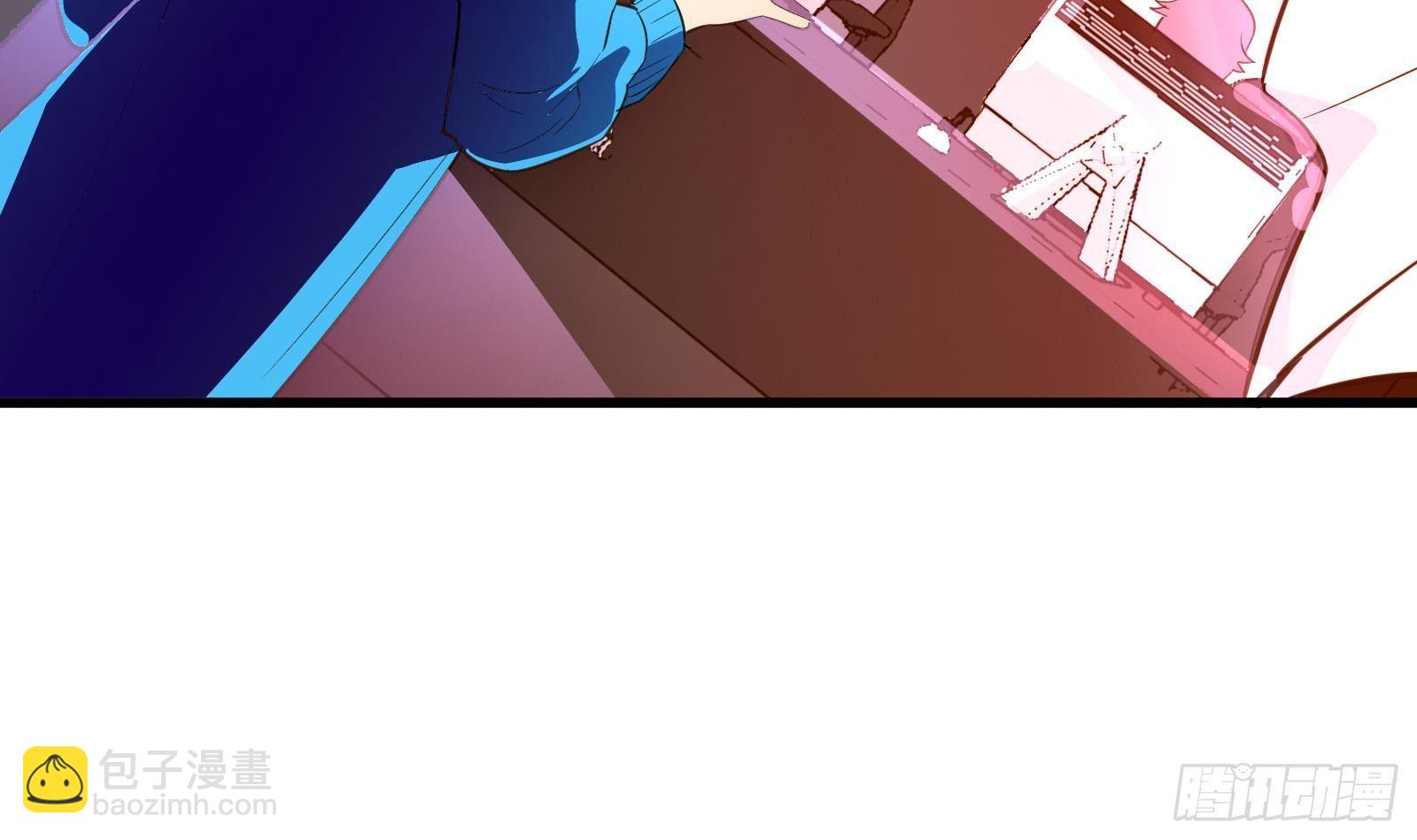 第13话 总有队友想害我(1/4)-第14话