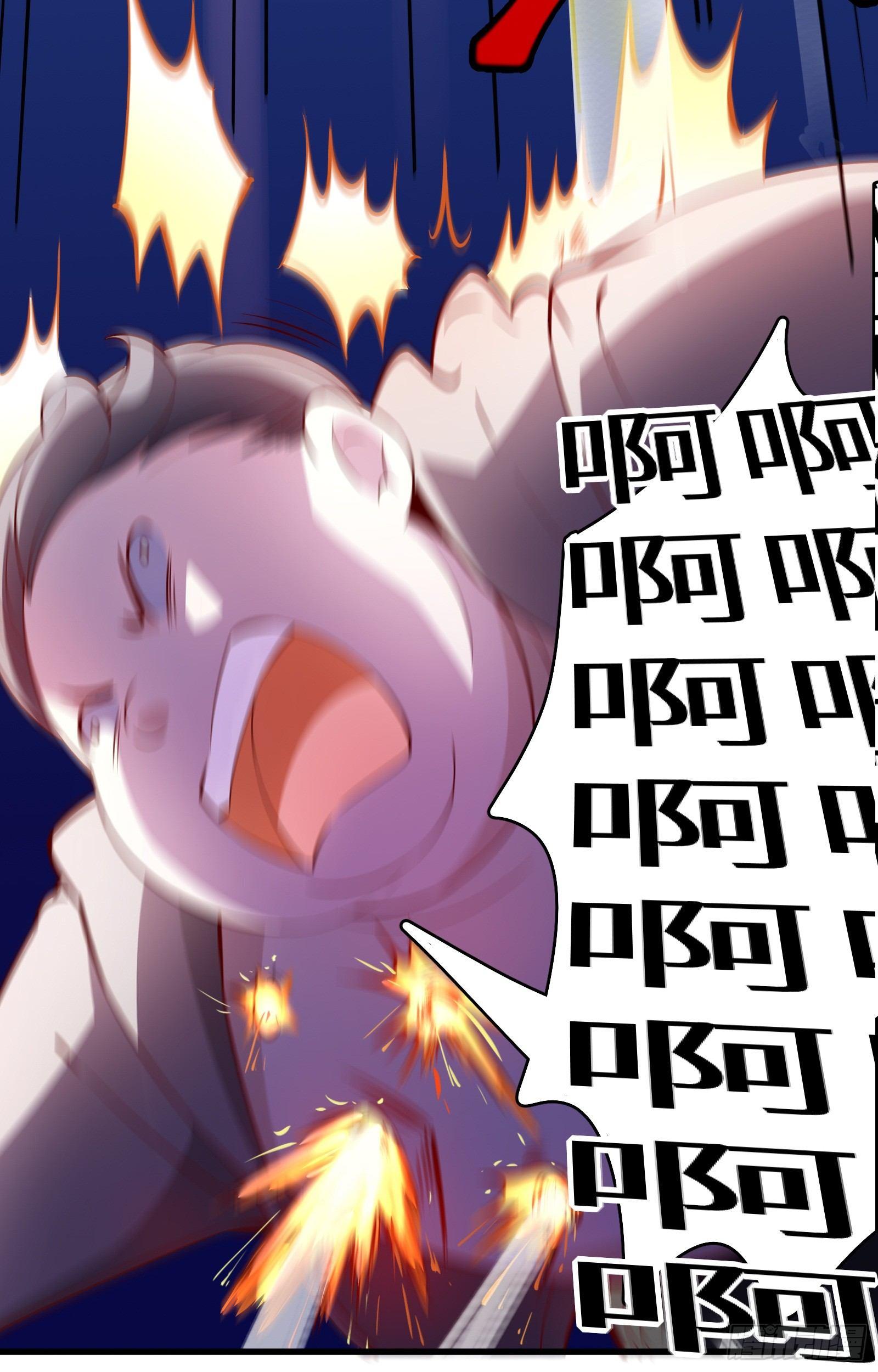 第15话 2秒18发(1/3)-第16话