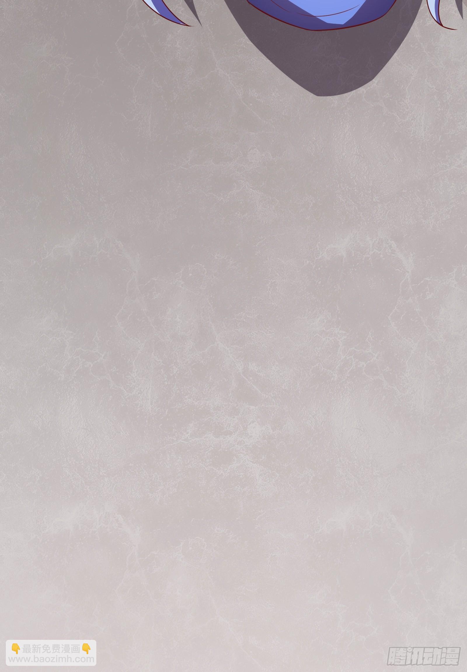 第15话 2秒18发(1/3)-第16话