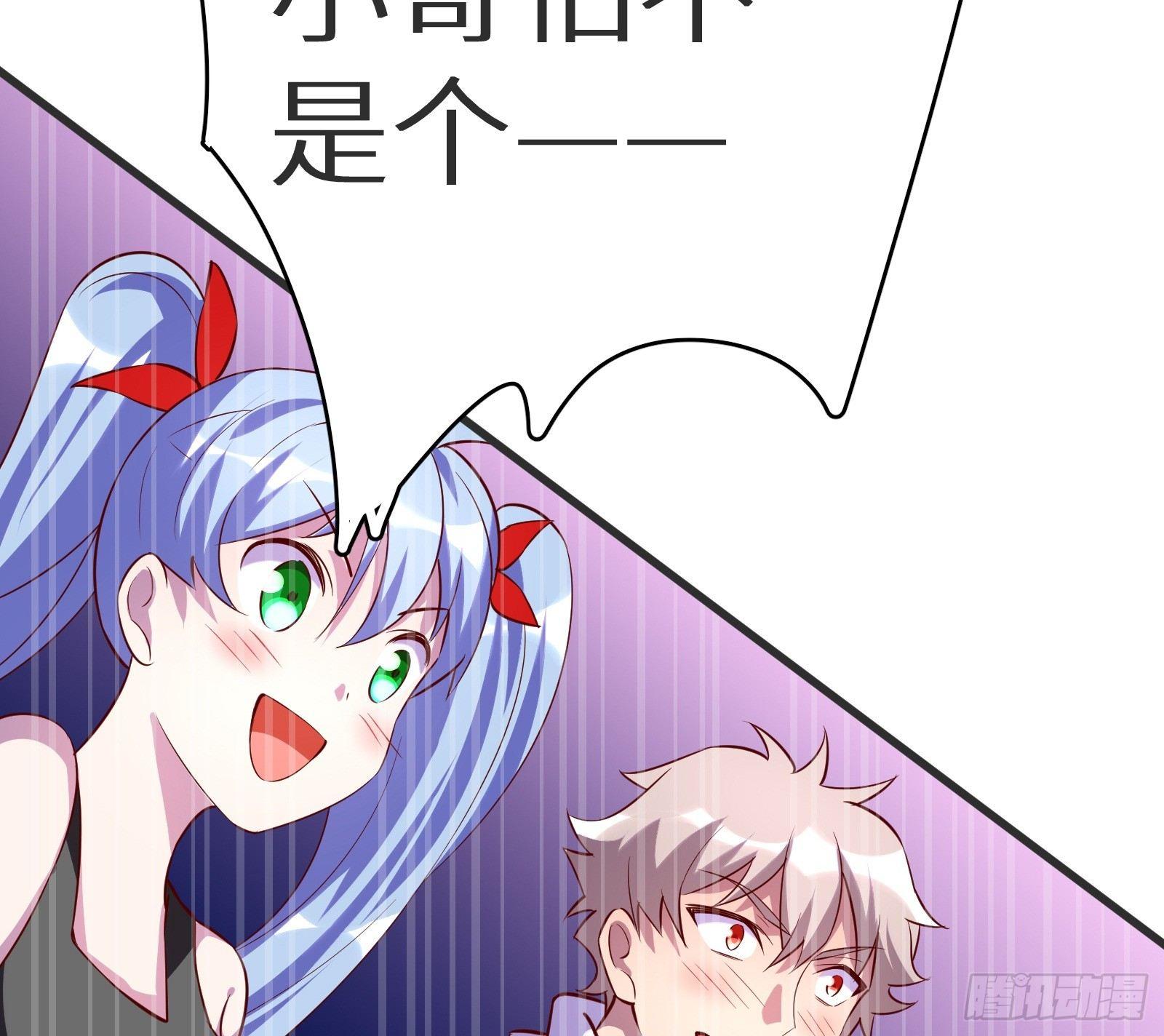 第15话 2秒18发99