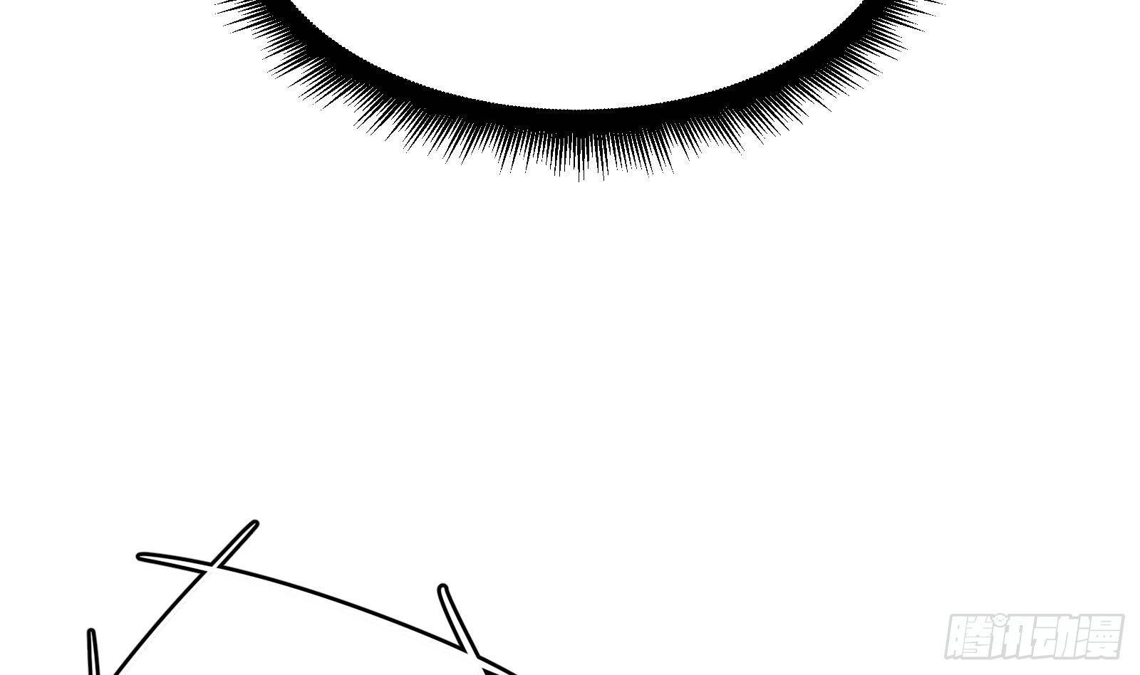 第17话 我被讹了(1/3)-第18话