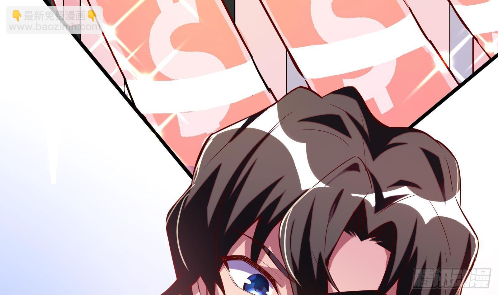 第17话 我被讹了(1/3)-第18话