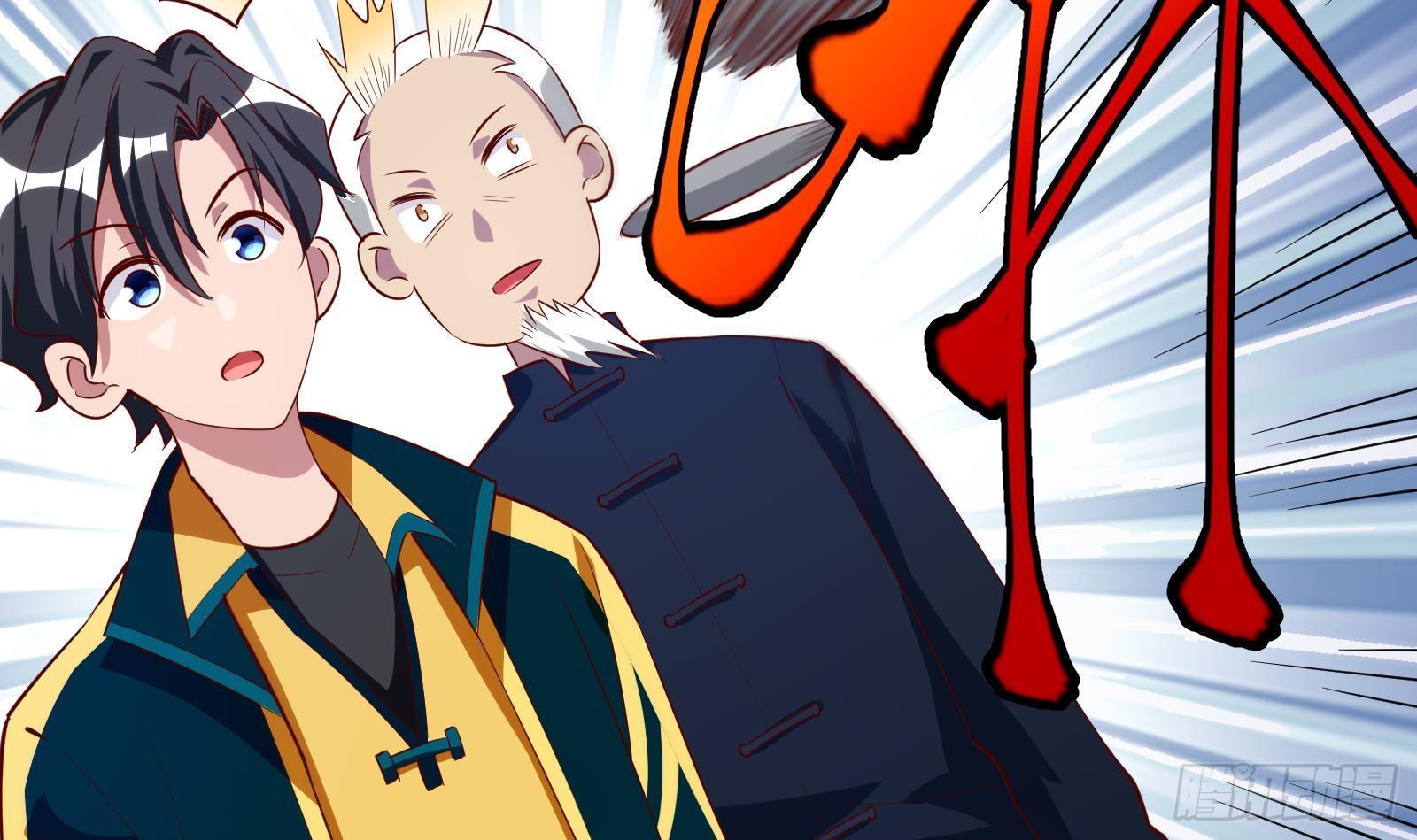 第19话 原来是你(1/3)-第20话