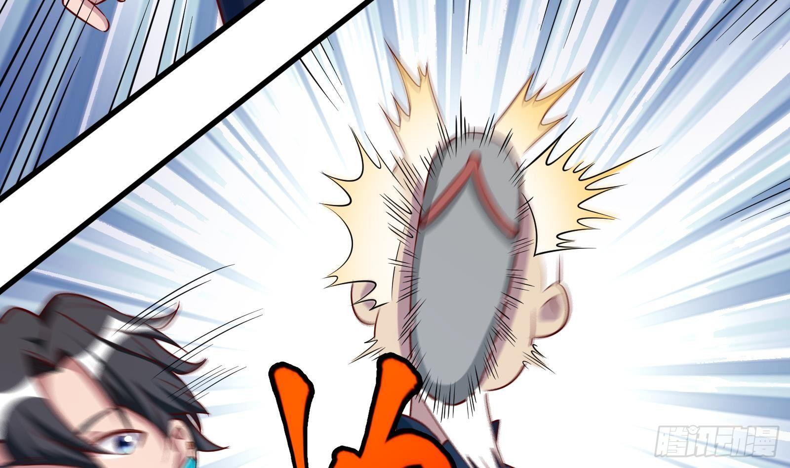 第19话 原来是你(1/3)-第20话