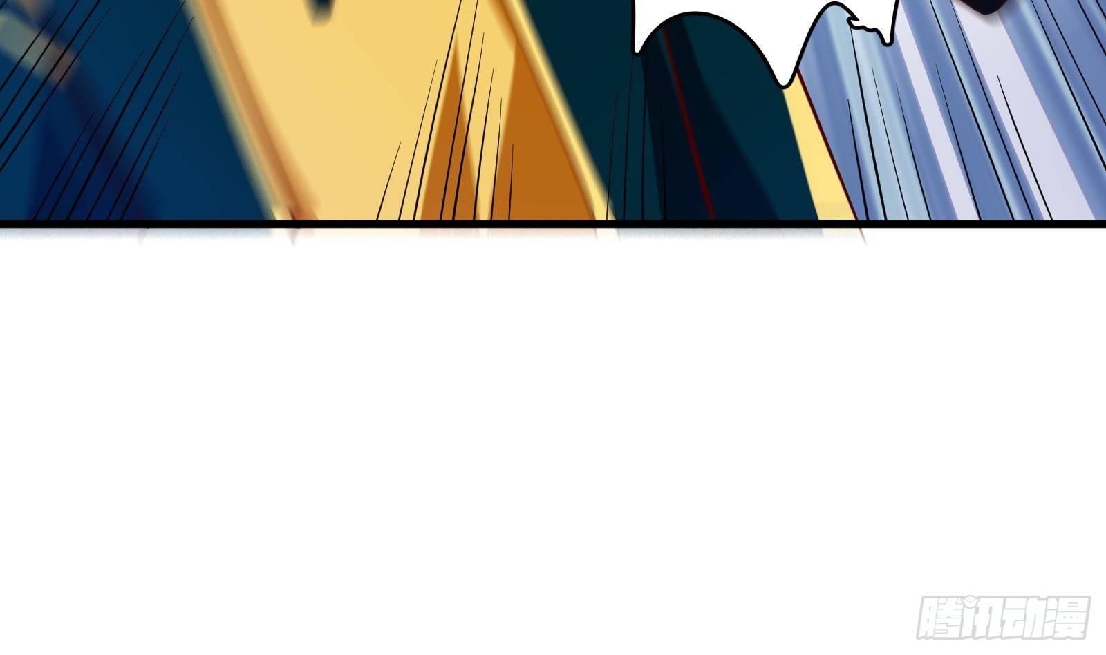 第19话 原来是你(1/3)-第20话