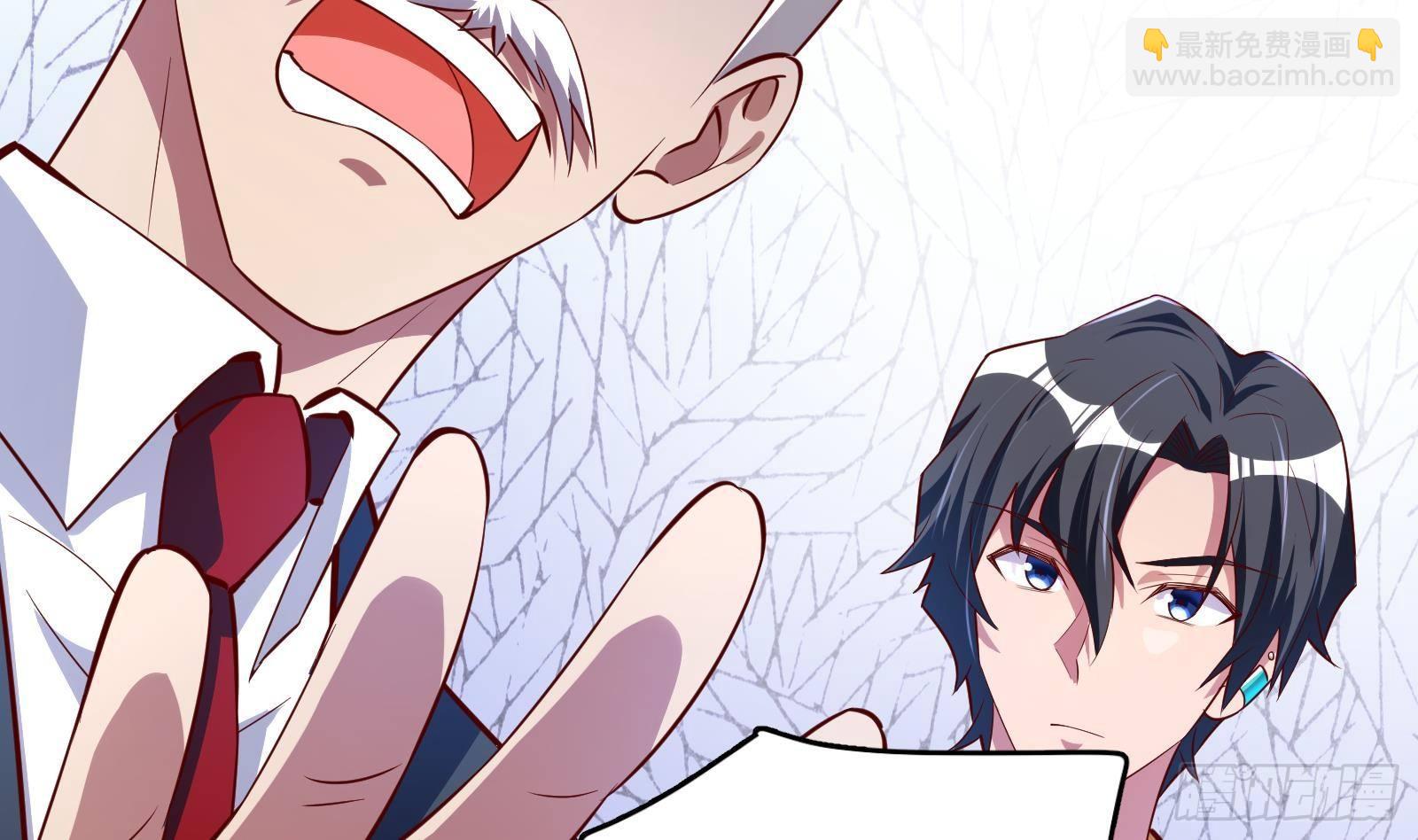 第19话 原来是你(1/3)-第20话