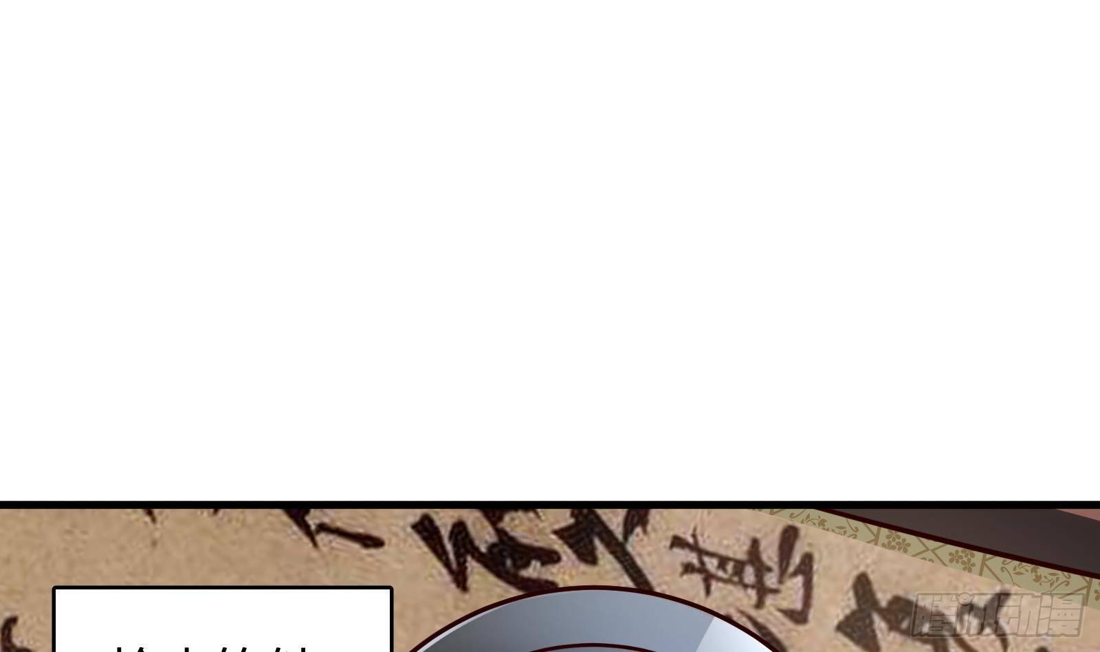 第19话 原来是你(1/3)-第20话