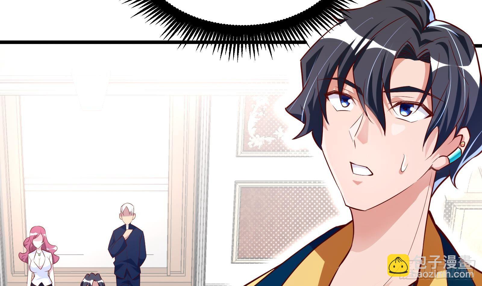 第19话 原来是你(1/3)-第20话