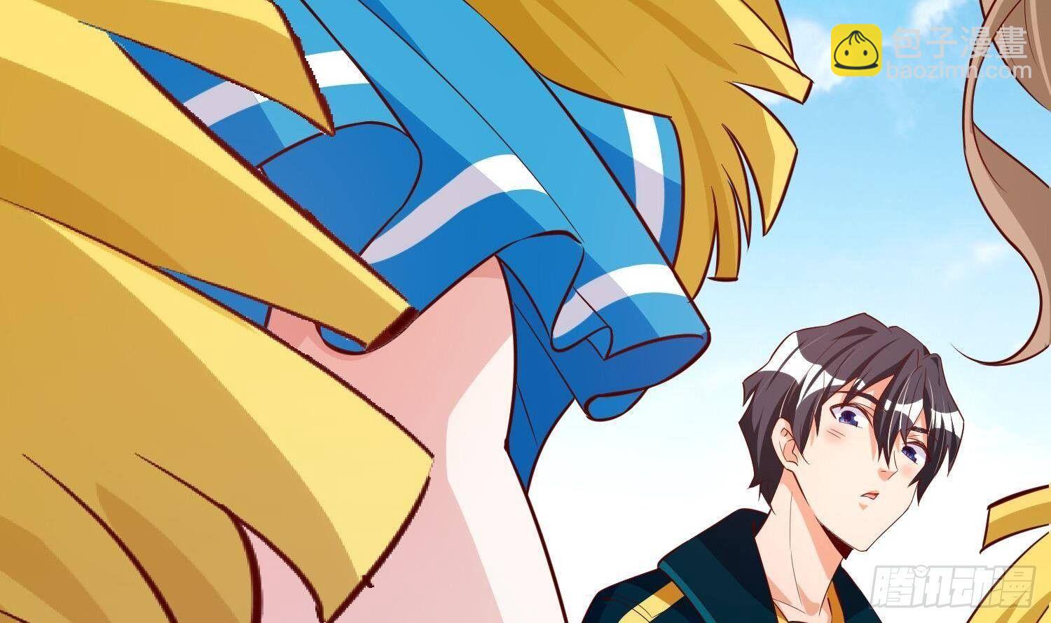 神级外卖小哥 - 第23话 人生三大错觉(1/2) - 1