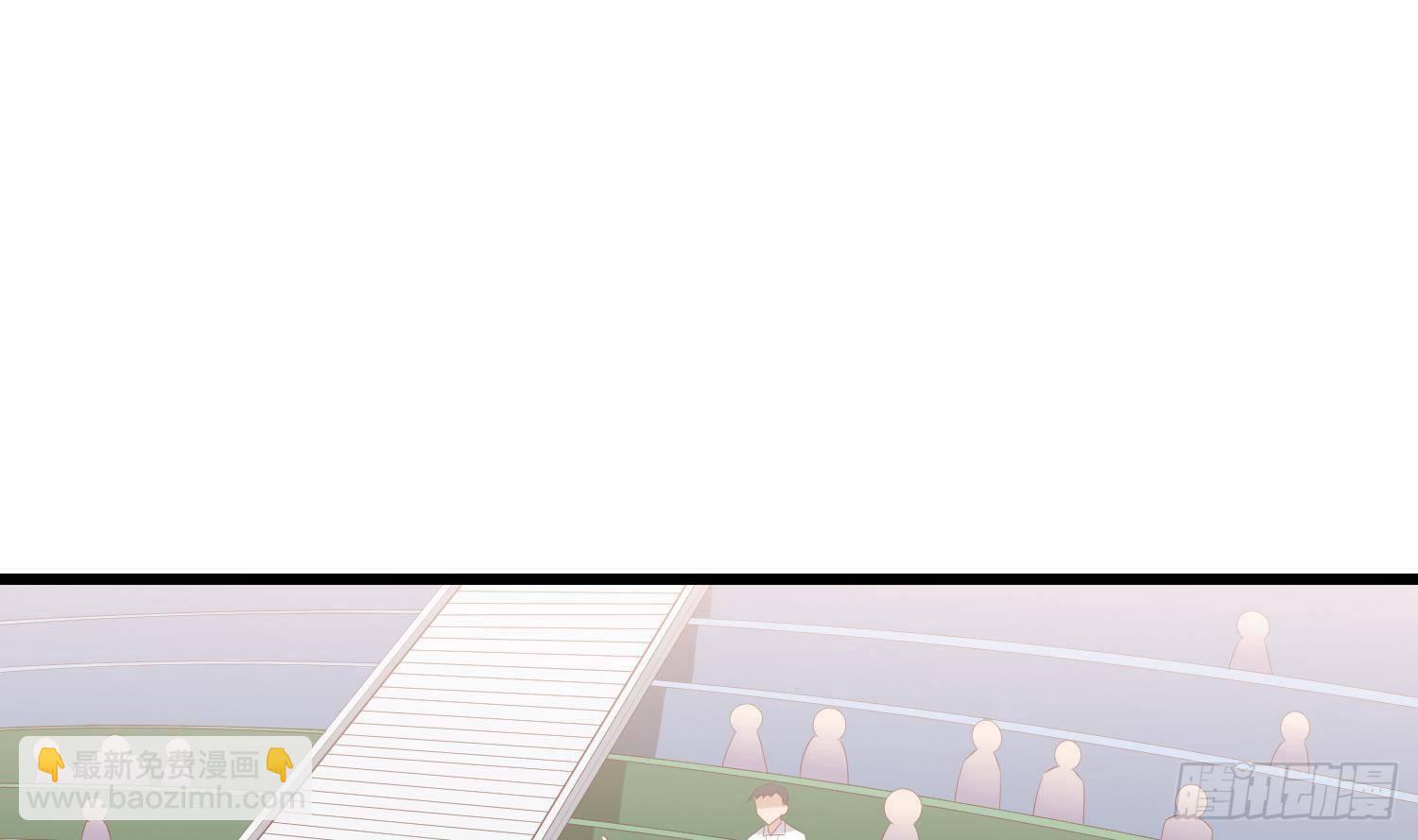 神级外卖小哥 - 第23话 人生三大错觉(1/2) - 7