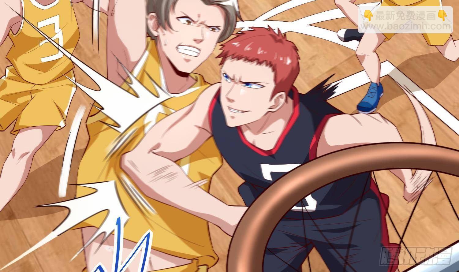 神级外卖小哥 - 第23话 人生三大错觉(1/2) - 1