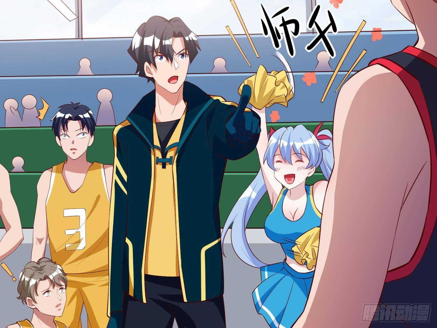 神级外卖小哥 - 第23话 人生三大错觉(2/2) - 6