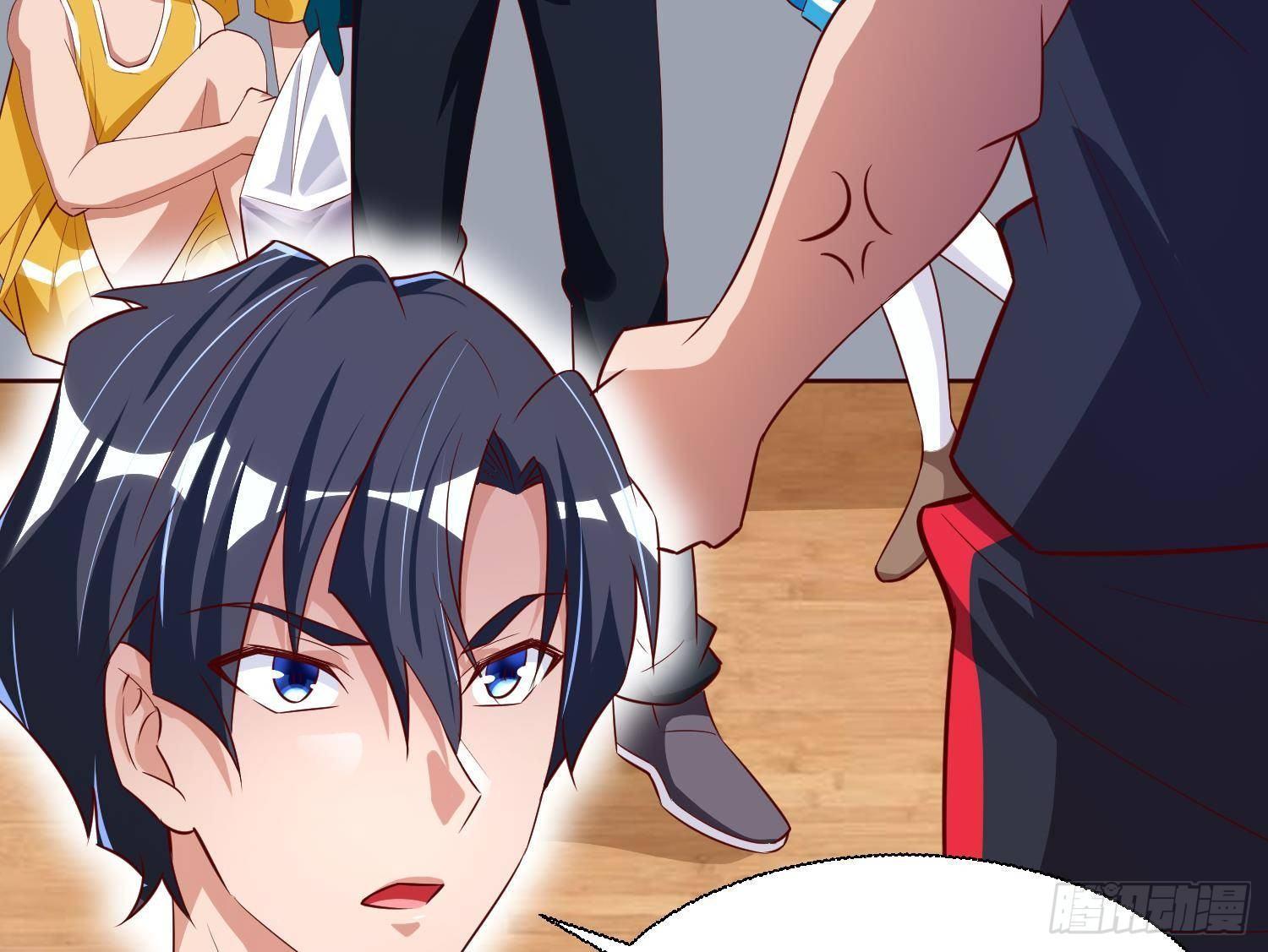 神级外卖小哥 - 第23话 人生三大错觉(2/2) - 7