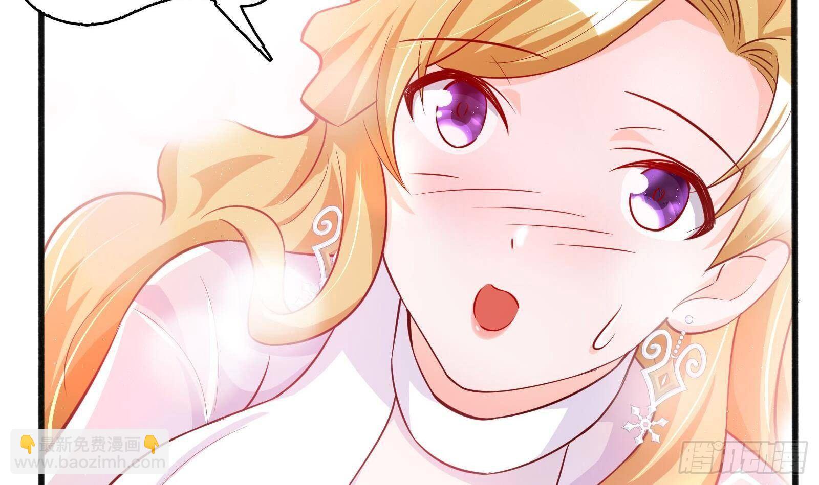 神级外卖小哥 - 第23话 人生三大错觉(1/2) - 7