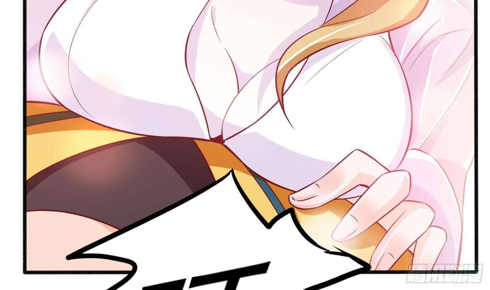 神级外卖小哥 - 第23话 人生三大错觉(1/2) - 8