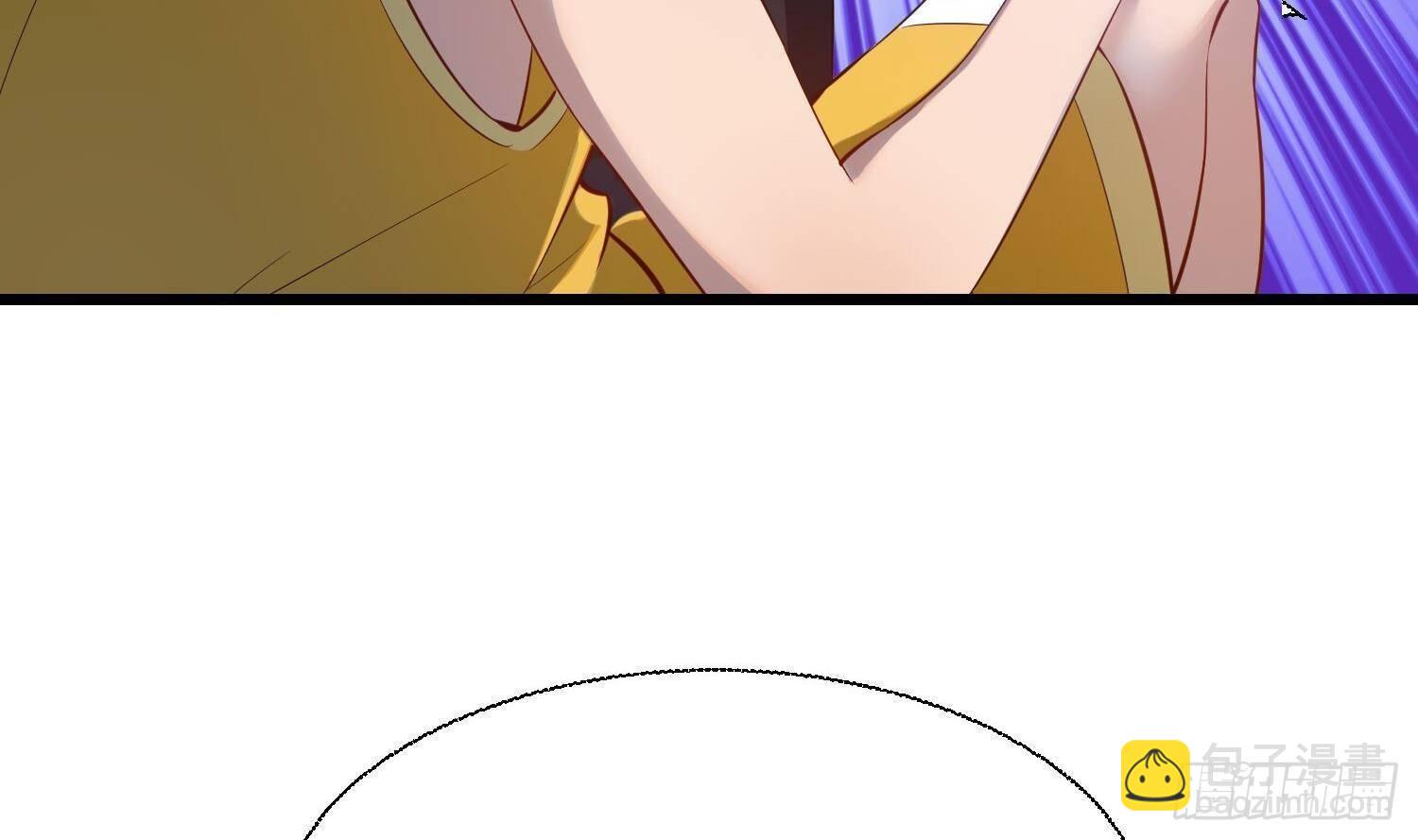 神级外卖小哥 - 第23话 人生三大错觉(2/2) - 6