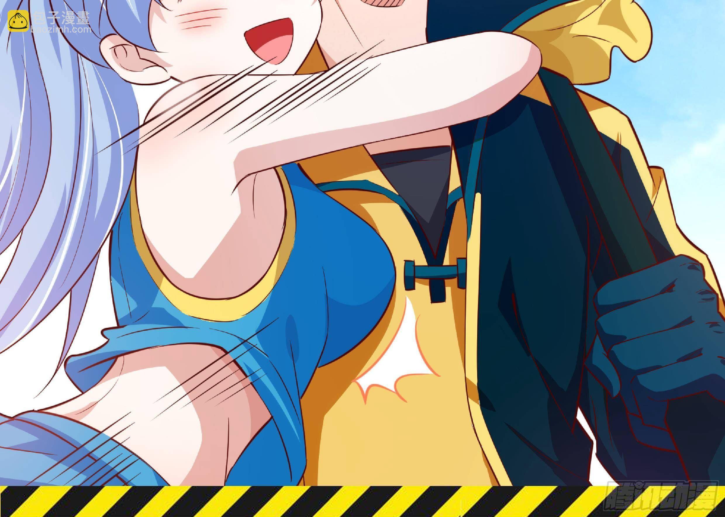 神级外卖小哥 - 第23话 人生三大错觉(2/2) - 3