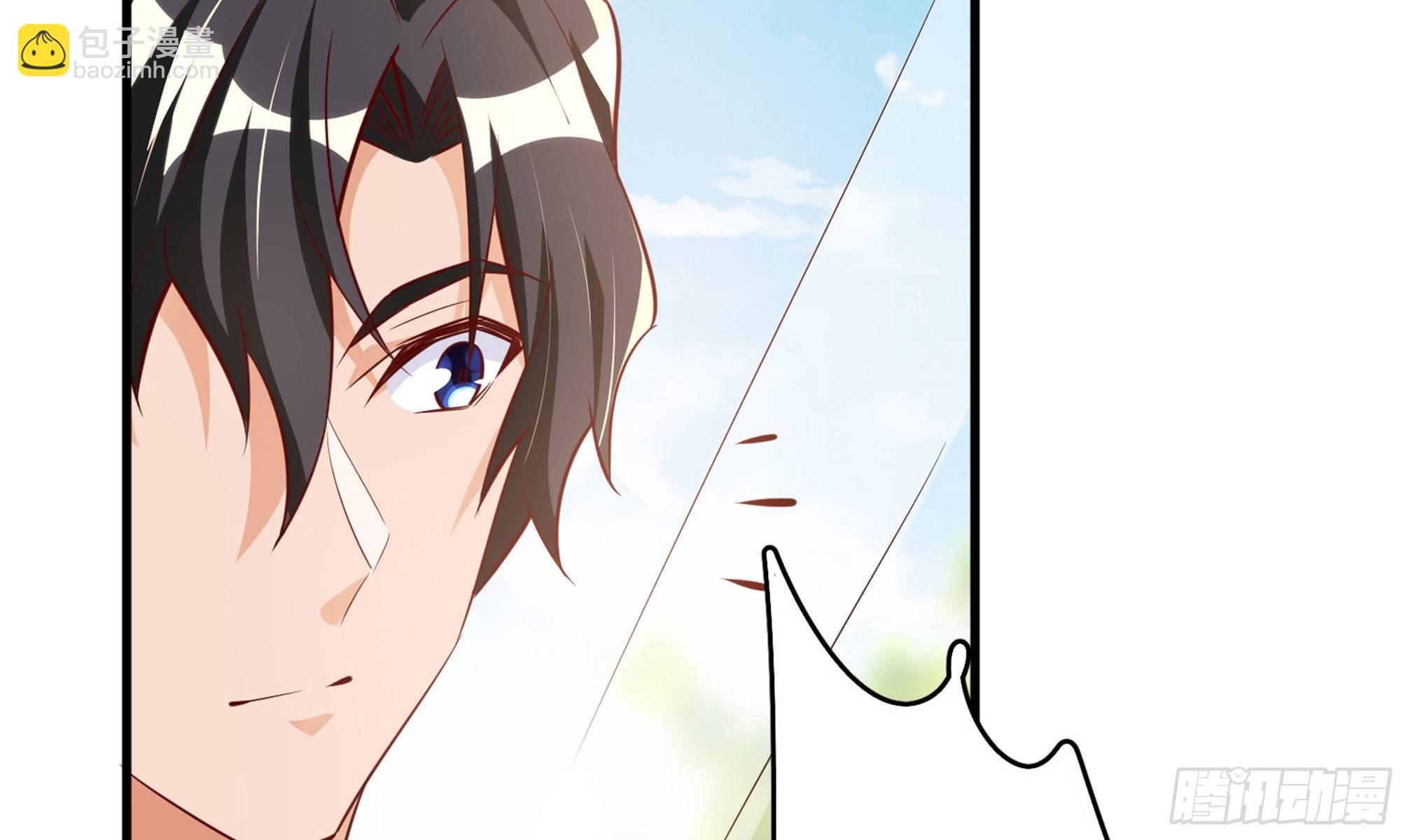 神级外卖小哥 - 第25话 又见渣男(1/2) - 1