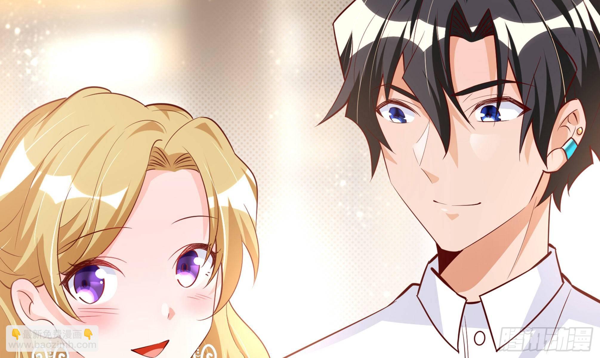 神级外卖小哥 - 第25话 又见渣男(1/2) - 7