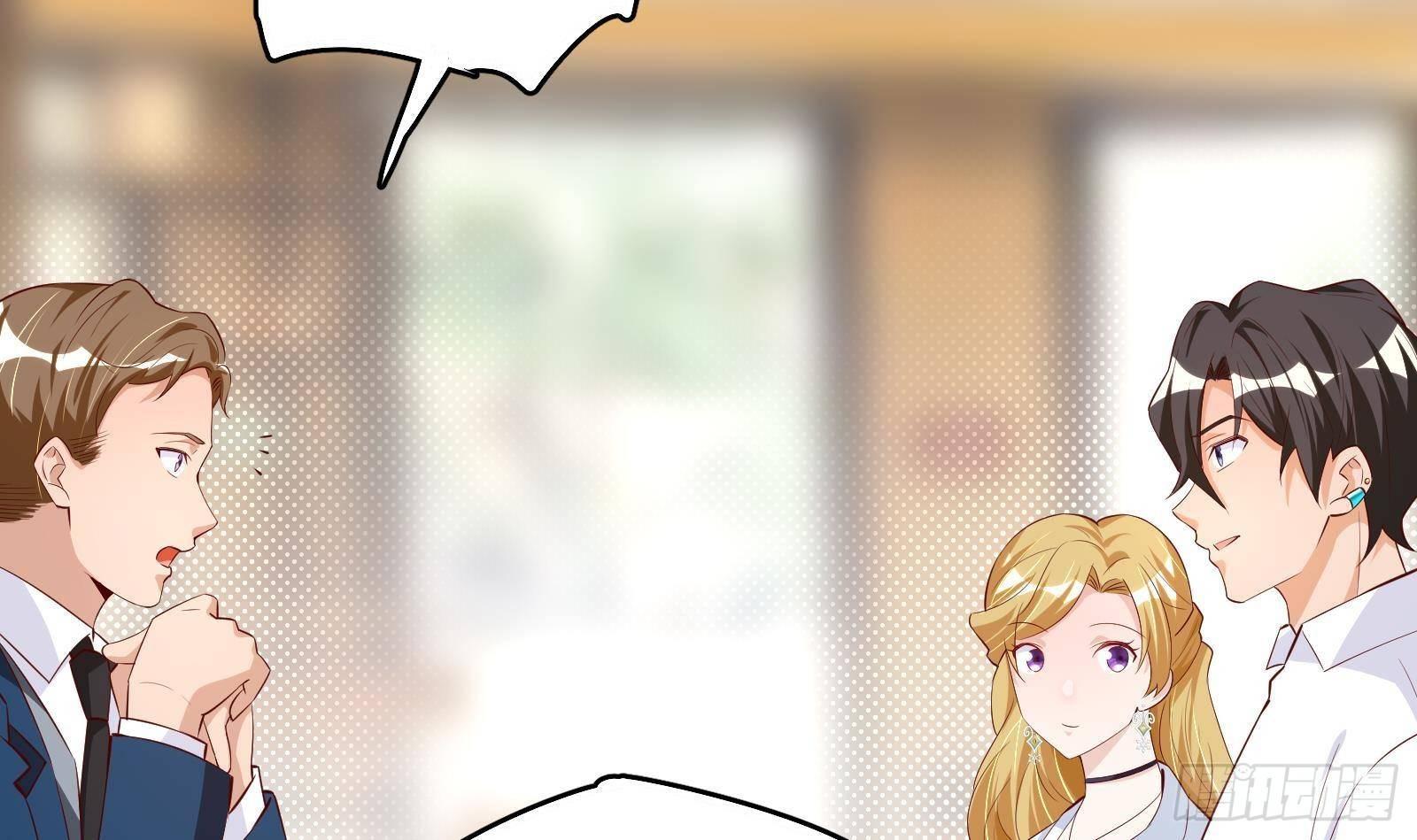 神级外卖小哥 - 第25话 又见渣男(2/2) - 4