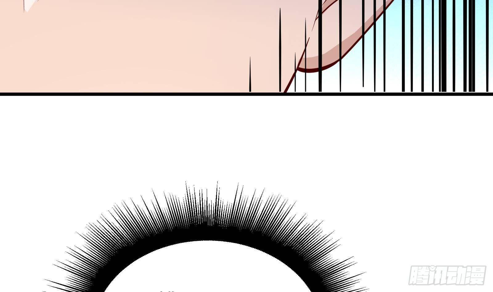 神级外卖小哥 - 第25话 又见渣男(2/2) - 6