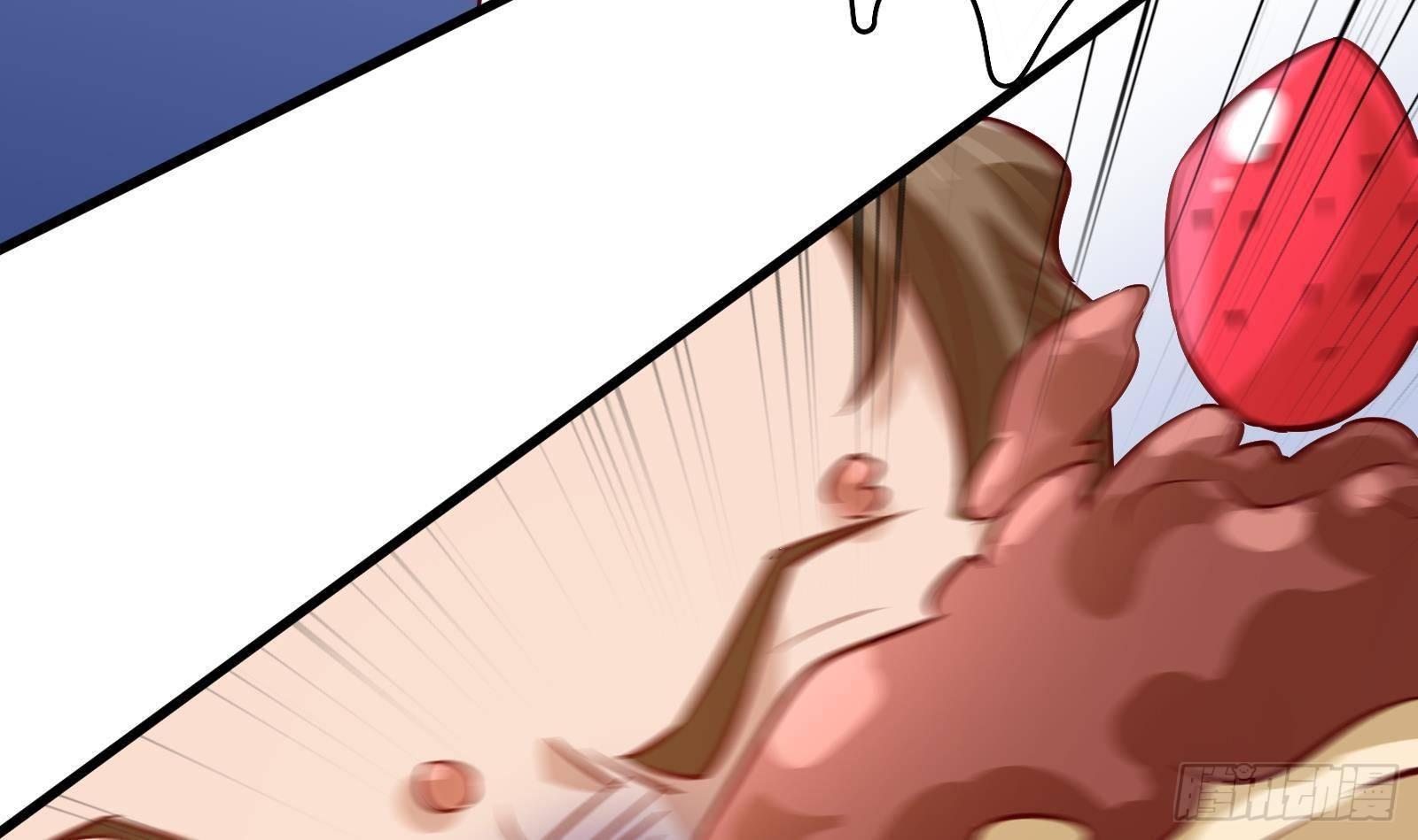 神级外卖小哥 - 第25话 又见渣男(2/2) - 2