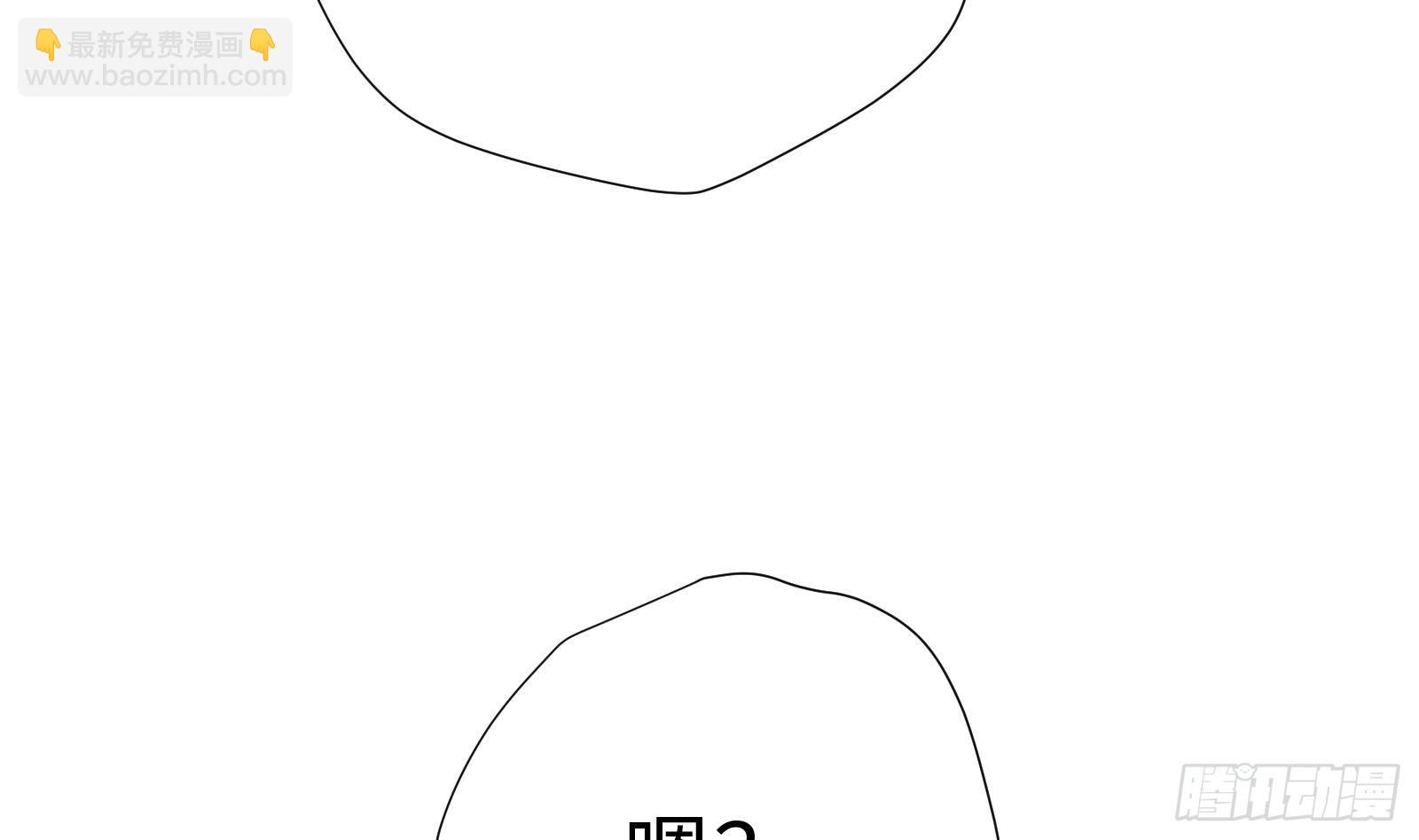 神级外卖小哥 - 第27话 让你当总裁(2/2) - 5