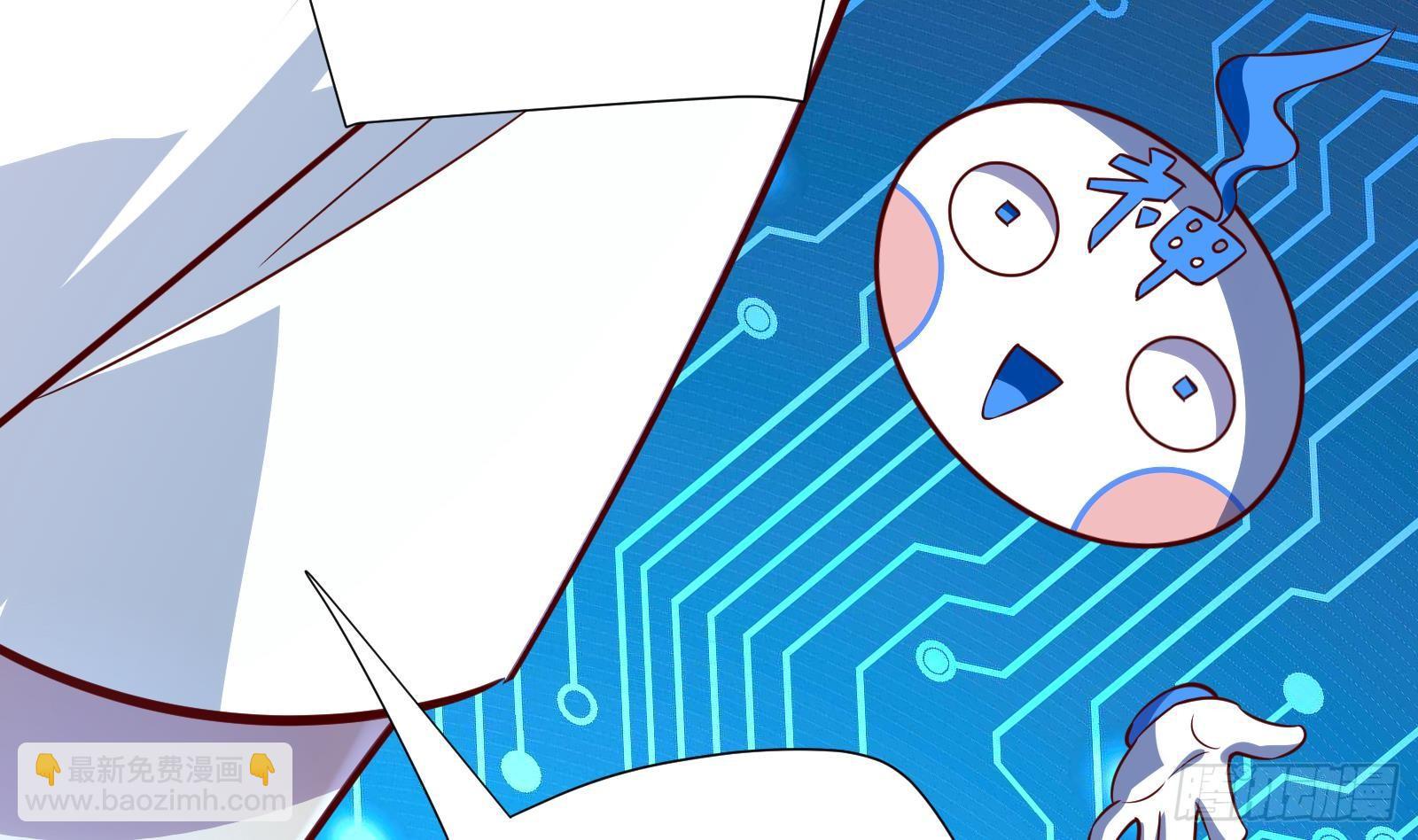 神级外卖小哥 - 第27话 让你当总裁(2/2) - 4