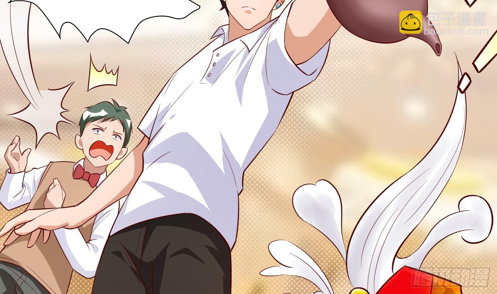 神级外卖小哥 - 第27话 让你当总裁(2/2) - 3