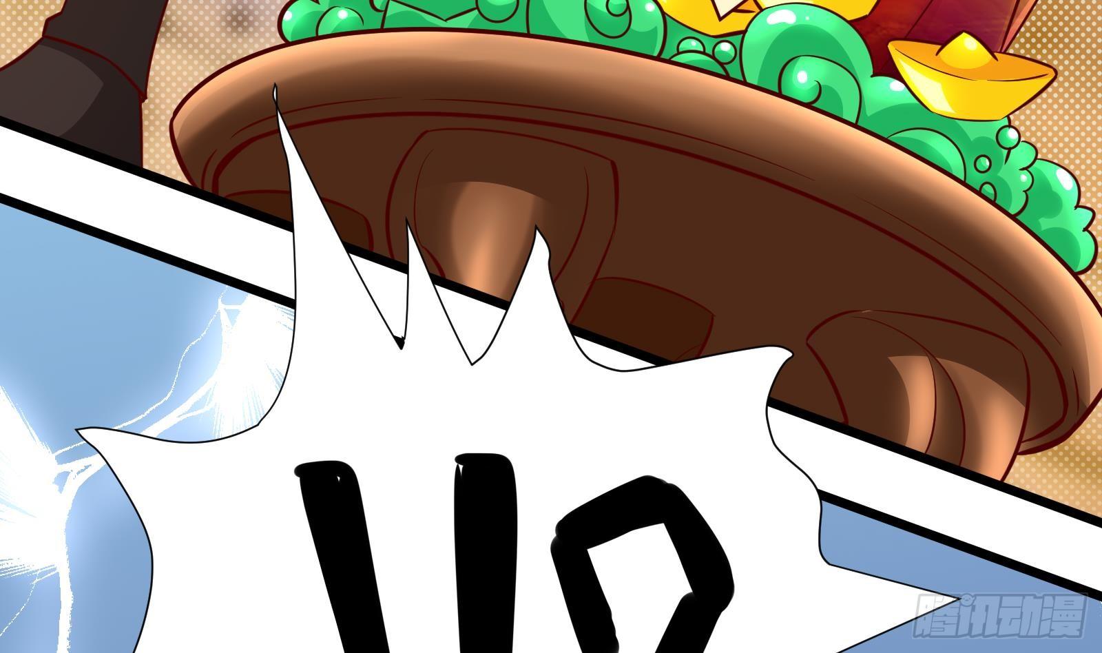 神级外卖小哥 - 第27话 让你当总裁(2/2) - 5