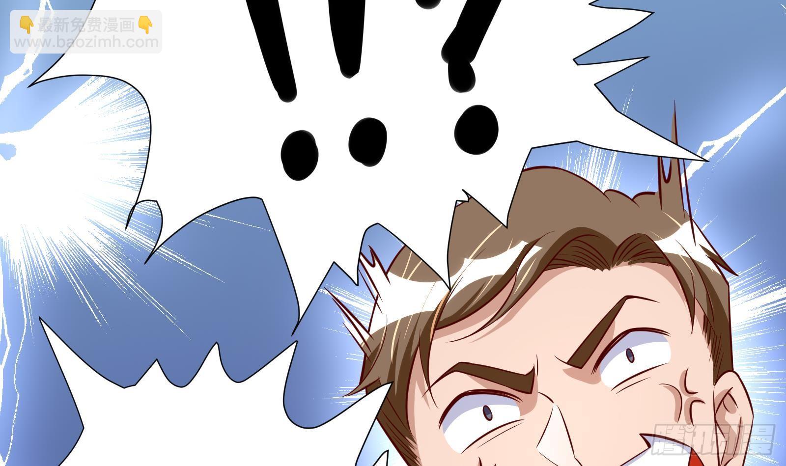 神级外卖小哥 - 第27话 让你当总裁(2/2) - 6