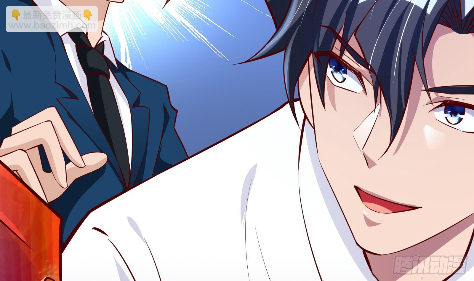 神级外卖小哥 - 第27话 让你当总裁(2/2) - 2