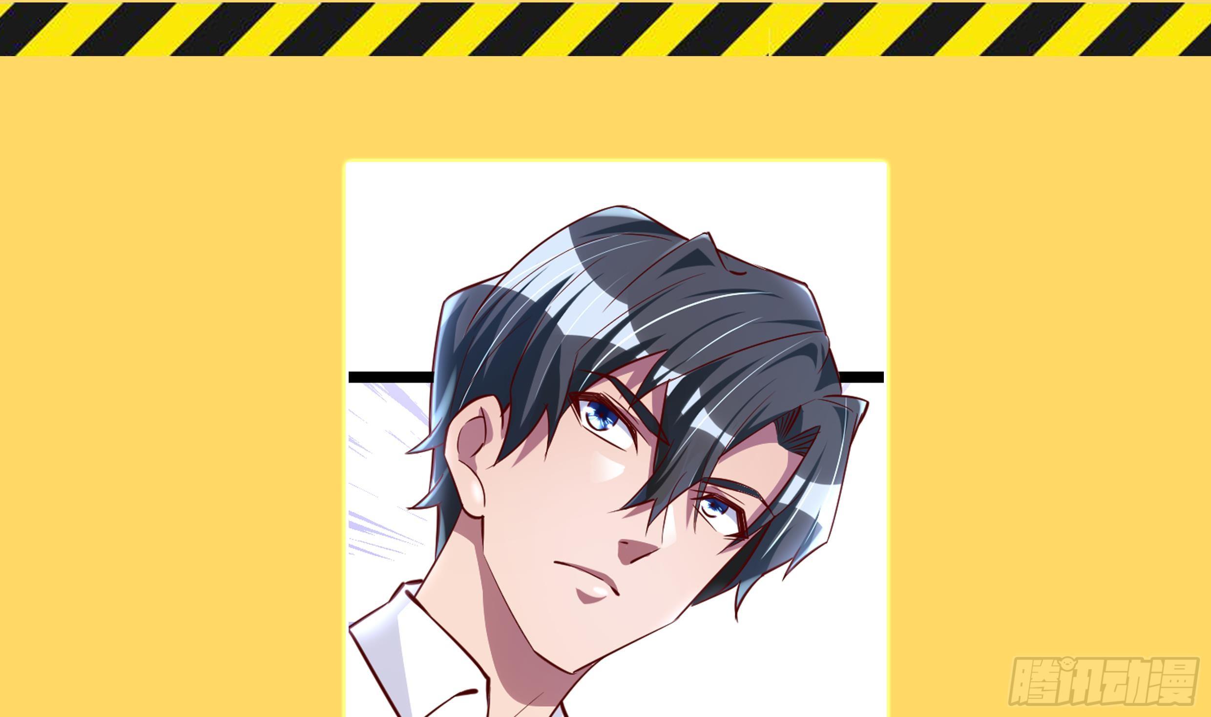 神级外卖小哥 - 第27话 让你当总裁(2/2) - 1