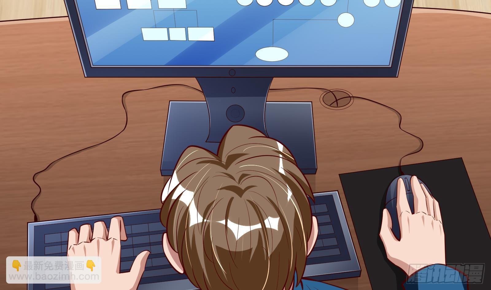 第29话 夏日海滩大作战(1/2)-第30话