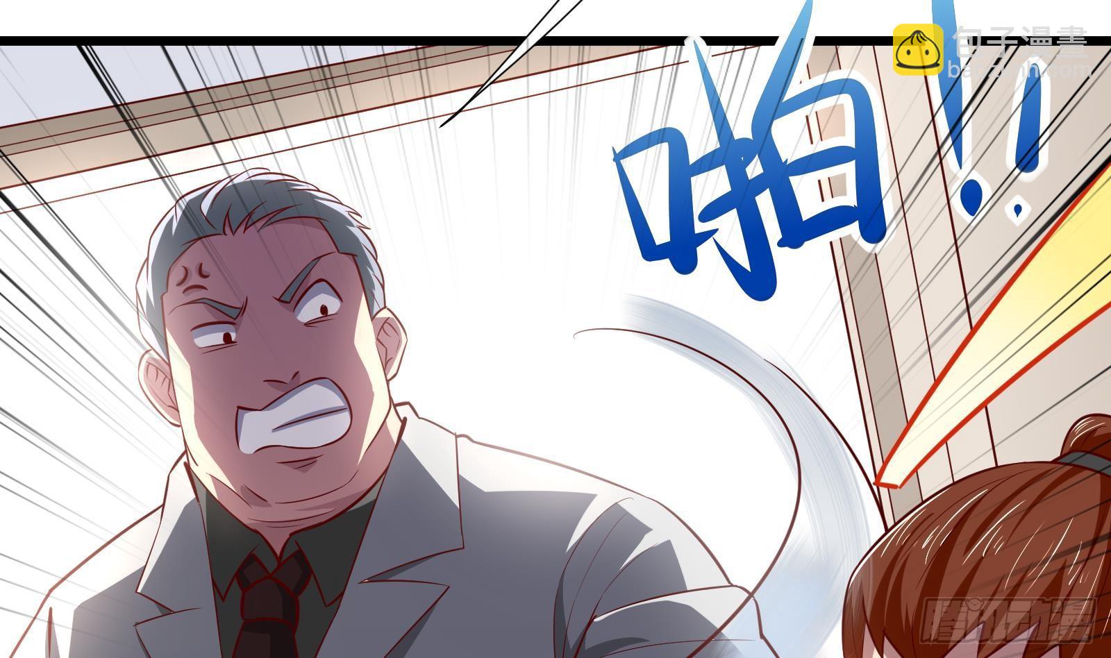 第29话 夏日海滩大作战(1/2)-第30话