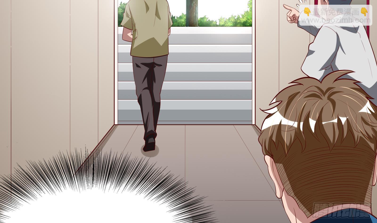 第29话 夏日海滩大作战(1/2)-第30话