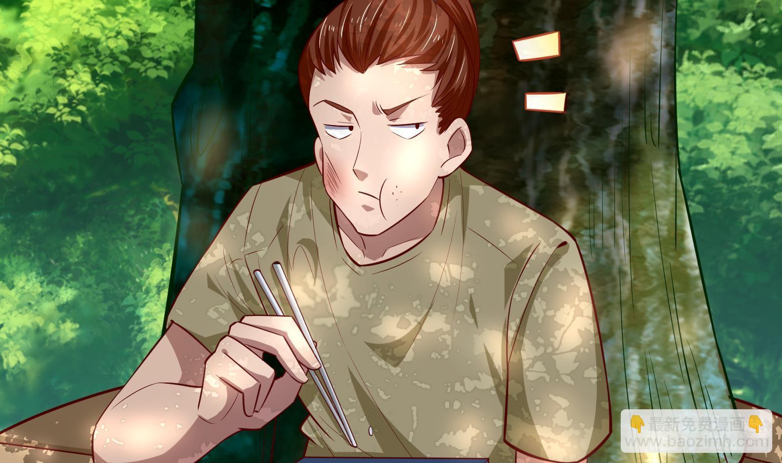 第29话 夏日海滩大作战(1/2)-第30话