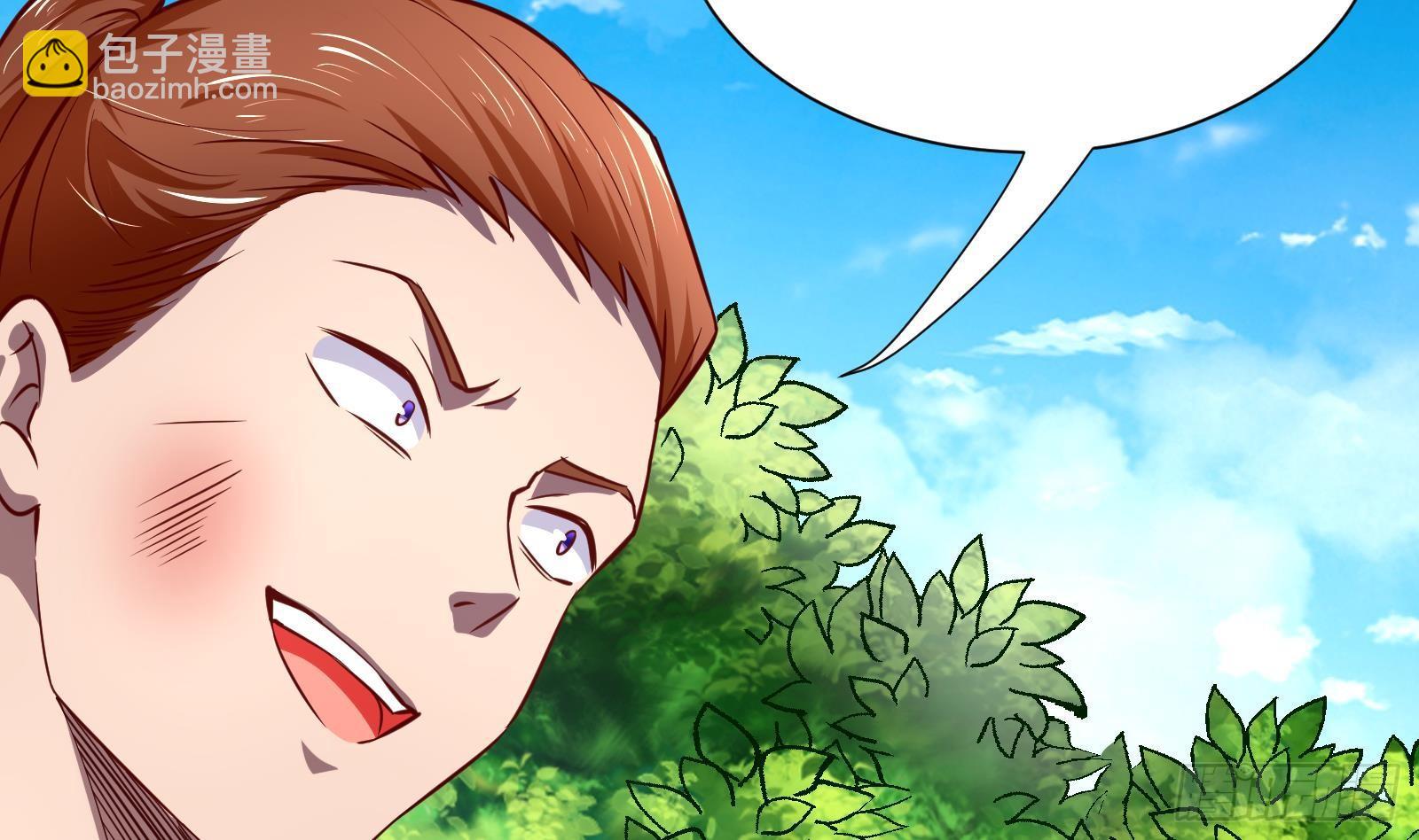 第29话 夏日海滩大作战(1/2)-第30话