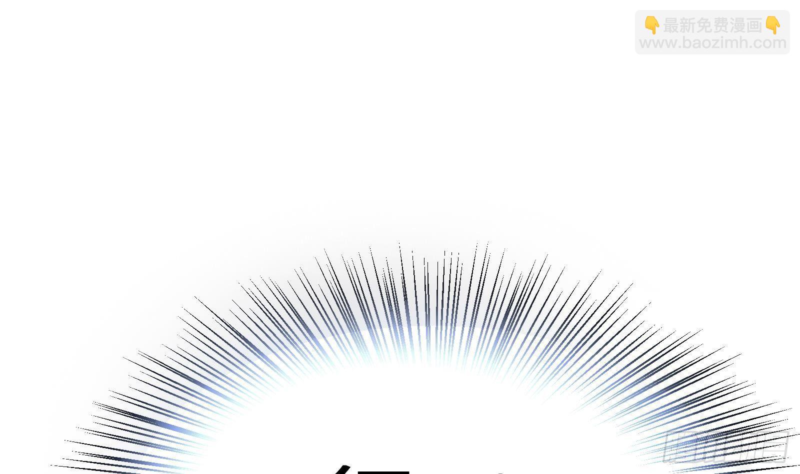 第3话 代打，我是专业的(1/3)-第4话