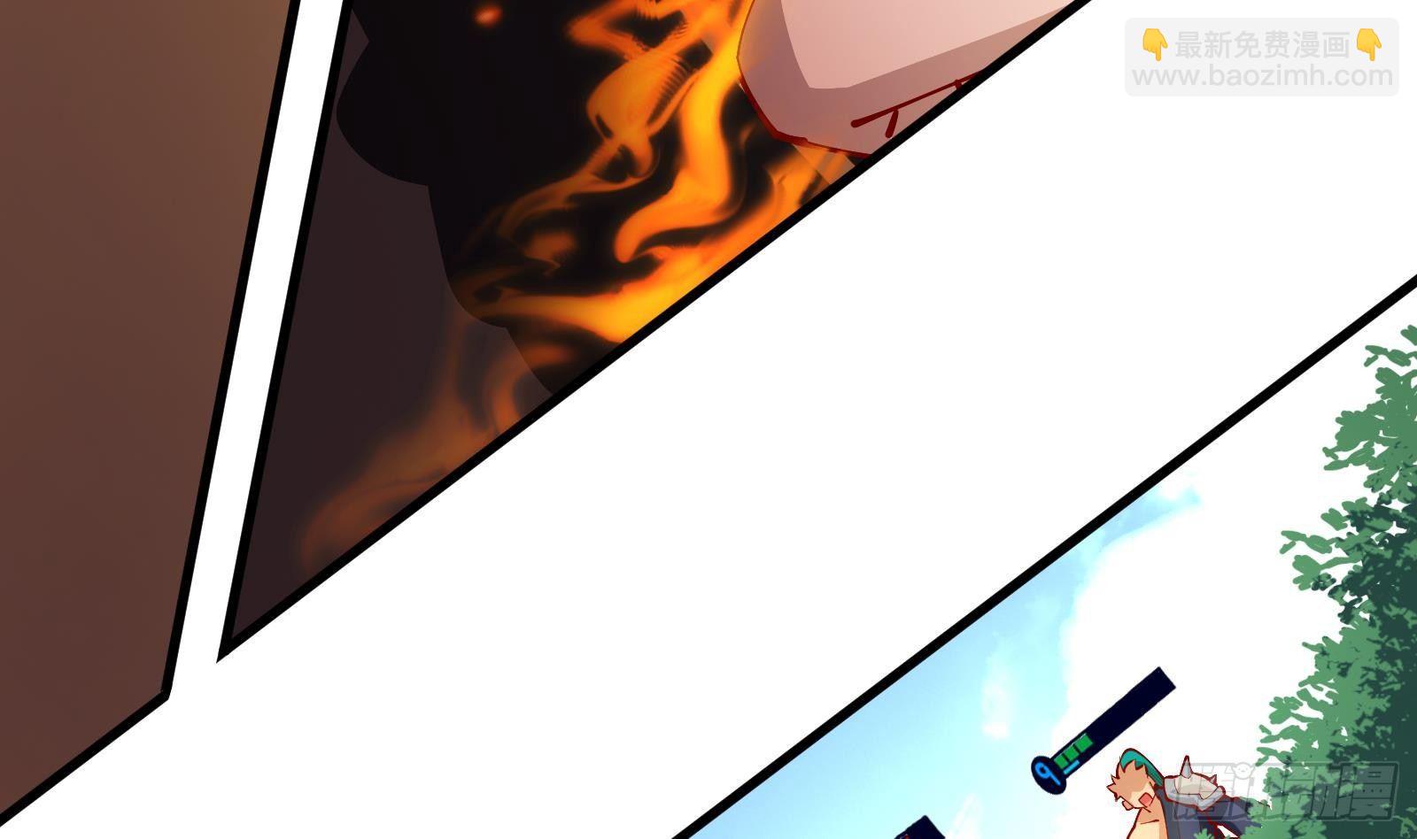 第3话 代打，我是专业的(1/3)-第4话